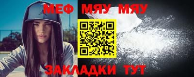 mix Дубна