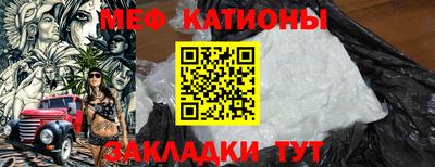 mix Дубна