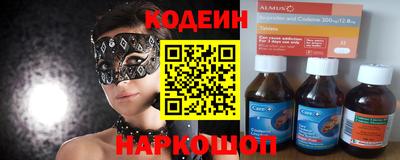 СК Донской