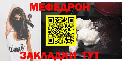 СК Донской