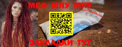 гидропоника Донецк