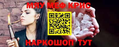 СК Донской