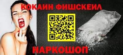 mix Дубна