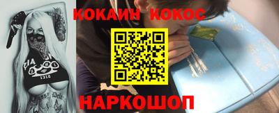 гидропоника Донецк