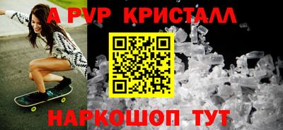 СК Донской