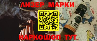 СК Донской