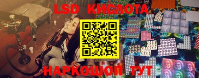 mix Дубна
