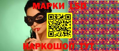 СК Донской