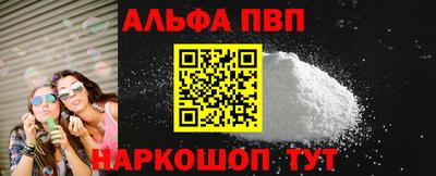 mix Дубна
