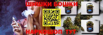 гидропоника Донецк