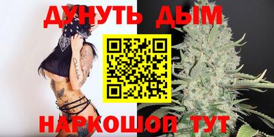 mix Дубна