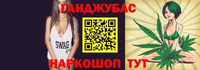 гидропоника Донецк