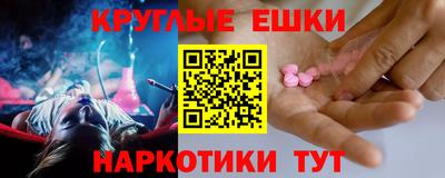 СК Донской