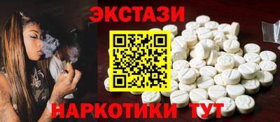 гидропоника Донецк
