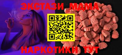 гидропоника Донецк