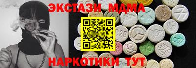 СК Донской