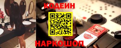 mix Дубна