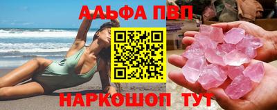 mix Дубна