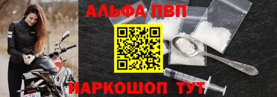гидропоника Донецк