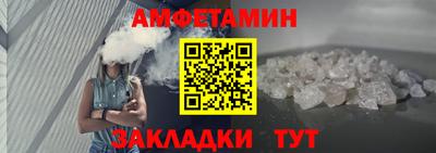 mix Дубна