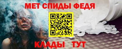 СК Донской