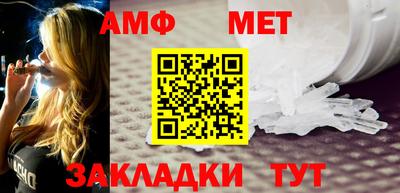 гидропоника Донецк