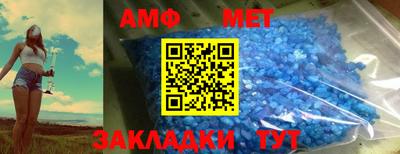 mix Дубна