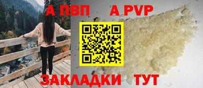 mix Дубна