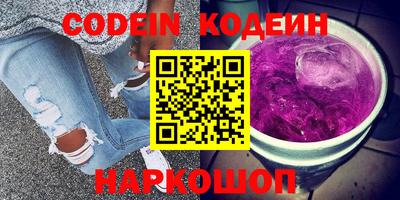 mix Дубна