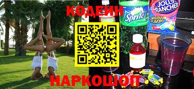 гидропоника Донецк