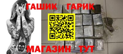 СК Донской