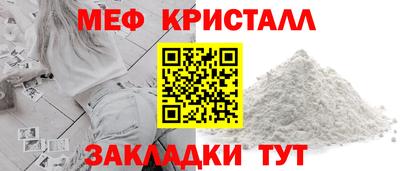 СК Донской