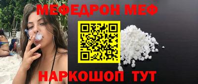 гидропоника Донецк
