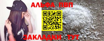 СК Донской
